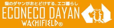 わちふぃーるどのエコバッグ 猫のダヤンがおとどけする、新しいエコ暮らし