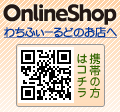 ����դ�����ɥ���饤�󥷥�å�