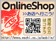 ����դ�����ɥ���饤�󥷥�å�