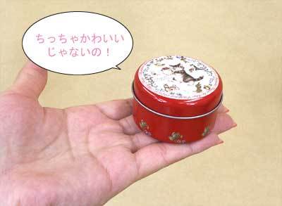 hansoku-2.jpg