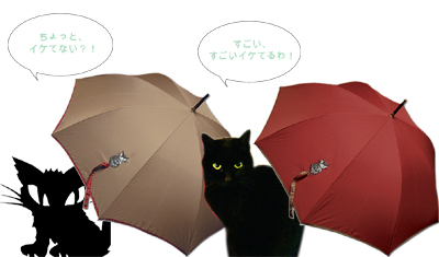 rain-7.jpg