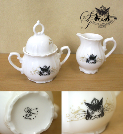 tea-4.jpg