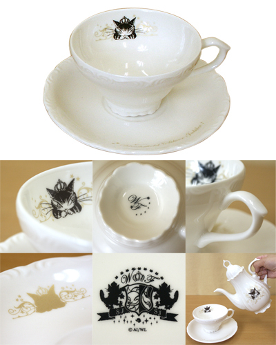 tea-5.jpg