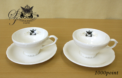 tea-6.jpg
