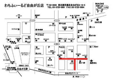 20121004map_megami.jpg