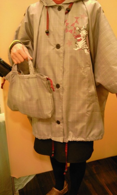 2011-07-30_133751.jpg