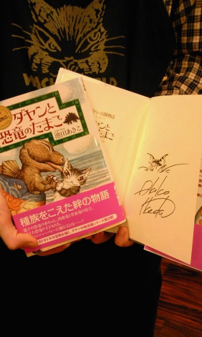 2012-04-27_165400.jpg