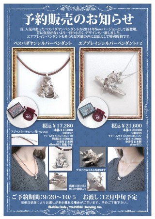 8e5a2809b64af0135cf322012ef152ac