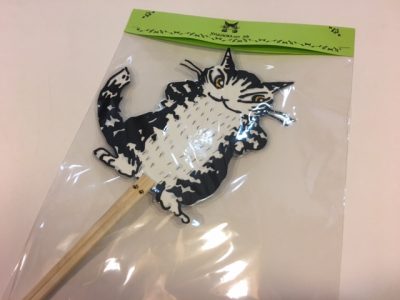 自由が丘店うちわ