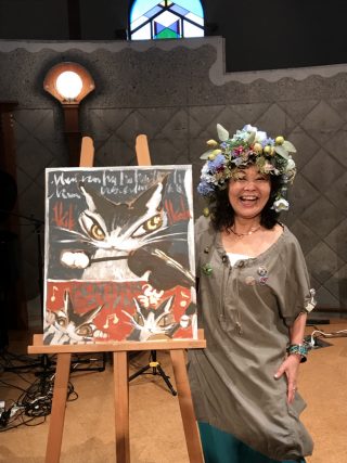 パフォーマンス