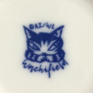 皿裏青