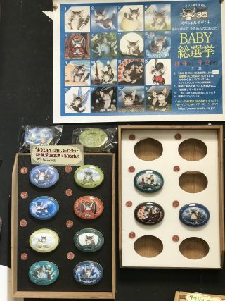 缶