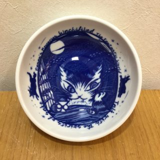 皿表