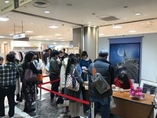 02E6ED80-9520-441F-8E1A-B946F8766A8B