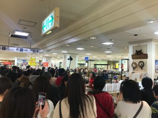 4D94F3A0-125C-42B4-8BC6-F5235DFC4C24