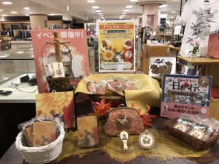 F20A35F2-AF6D-43EA-8028-117C992466C5