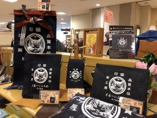 4CFB725E-157B-4A58-ACBA-03C07D046918