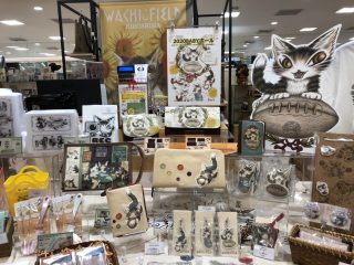 5FF0ECF8-0FEB-40A2-BDAC-A42C11BE7D95