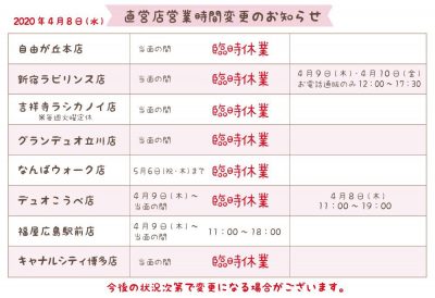 93D81EE6-FA9C-4BEA-A2DB-CCA05C9A4538