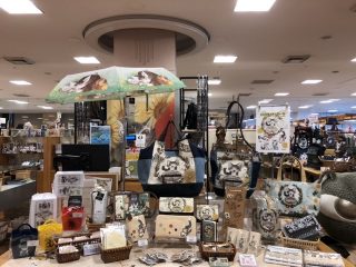 534BF693-07D0-4734-9614-B0D064D61B19