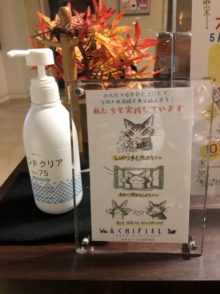 D973495E-ED1E-441A-88A1-D05BC8AA00EB