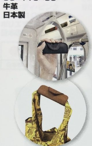 17661189-7DEE-4C7F-A657-48DB4ED1808E