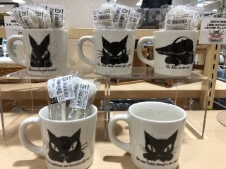 C2D2C6EC-E5E8-454E-A401-44AAA730FE8A