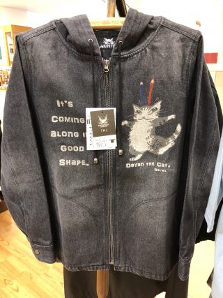 FD623416-5E93-41F4-8FB8-36B4D7372A81