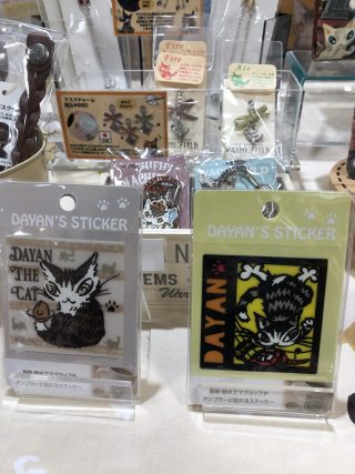 983F6095-F4F2-41F6-8A05-F50BFC3BDC5A