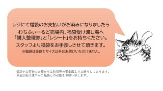 スライド5