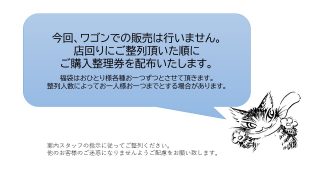スライド3