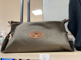 1B55F7E3-2BEC-4EA3-B290-9B2D4E2888A7