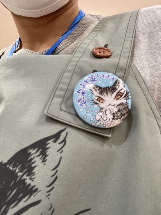 D8784B27-6BE1-4BEC-AE7C-3E0C3BBB8DA9