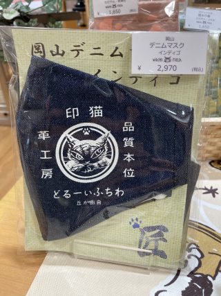 AC930FB9-E7E2-45C0-8090-7D97B192D669