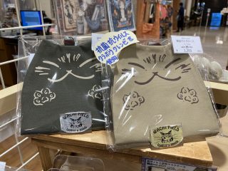 16FAD6C0-67EA-441C-8059-23139BA5C49B