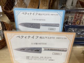 8F8F13A5-77ED-44AE-B3EE-D4C63B2B995A