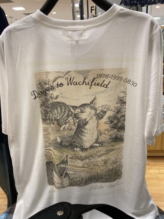 1DF3EAC2-965C-4D0D-A441-859107DC9C9E