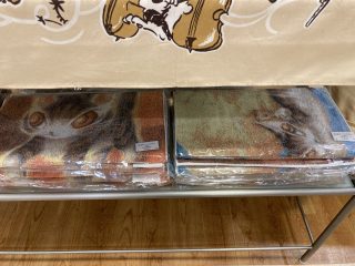 69237EF0-BA99-4E86-BDCF-D944D4711D0F