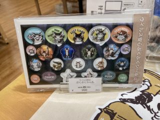 CD407F20-3E4F-45BD-92C4-9E99259C61D5