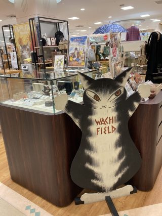 8FACD67B-EB01-4486-8216-17B933BDD2AA