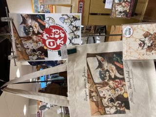 25A2902B-441F-447A-88F2-BD107B99511F