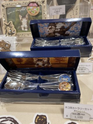 E242672B-322D-4D0F-8F92-145E65E18C47