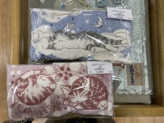 BB7D0995-DED4-4FD1-AFA0-3F3E0B2F8C51