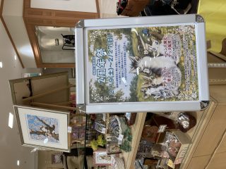 3A5A4E44-0601-4396-B62A-06C4AE95F37E