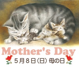 母の日