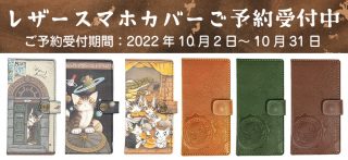 20221003slider2