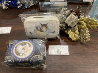 1569A008-3B88-4642-B212-5D2AC876BD00