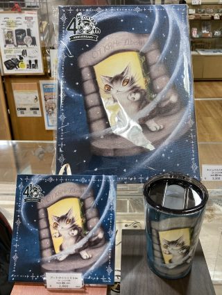 C6CDD508-02F4-44C7-BE78-EC5B4BF833F9