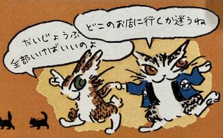 B483CFBA-0E32-4A37-9DE0-412EFBE36F9D