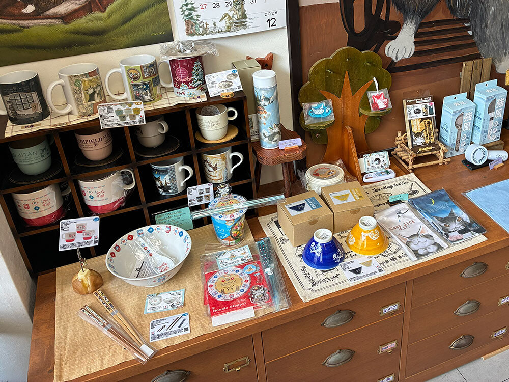https://www.wachi.co.jp/mt_shop/ws0223/20261016-003.jpg